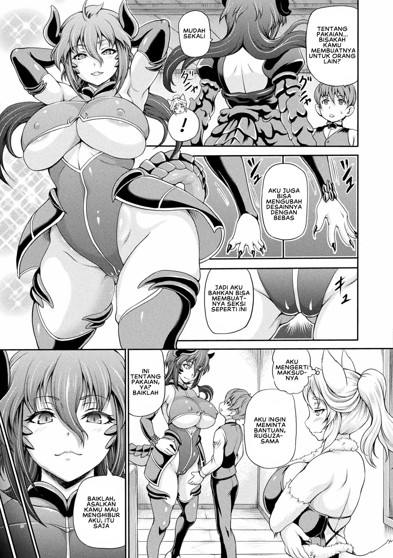 Isekai Shoukan 2 - Chapter 1 9 Isekai Shoukan 2 - Chapter 1 9