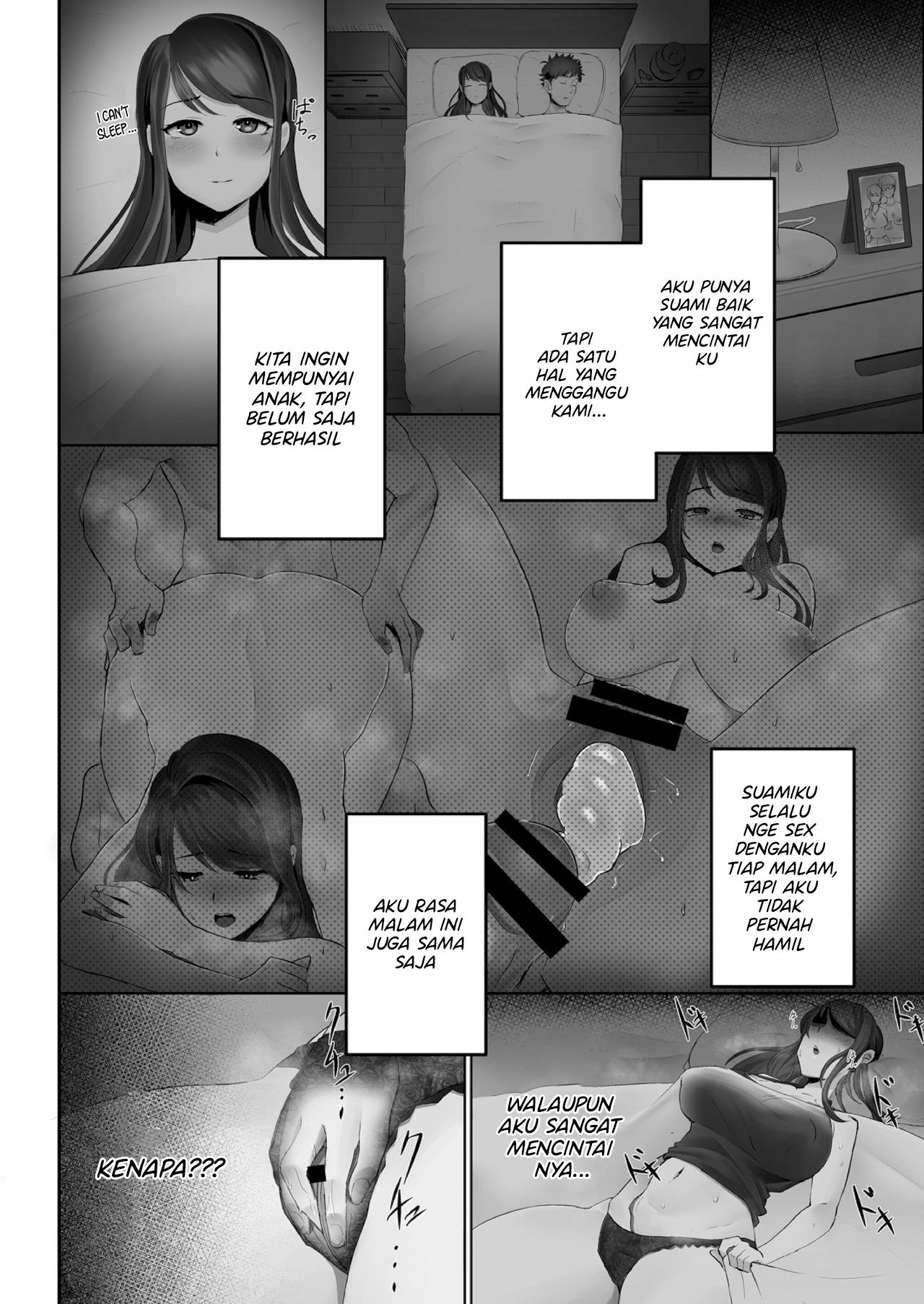 Otto no Shiranai Tsuma - Chapter 1 3 Otto no Shiranai Tsuma - Chapter 1 3