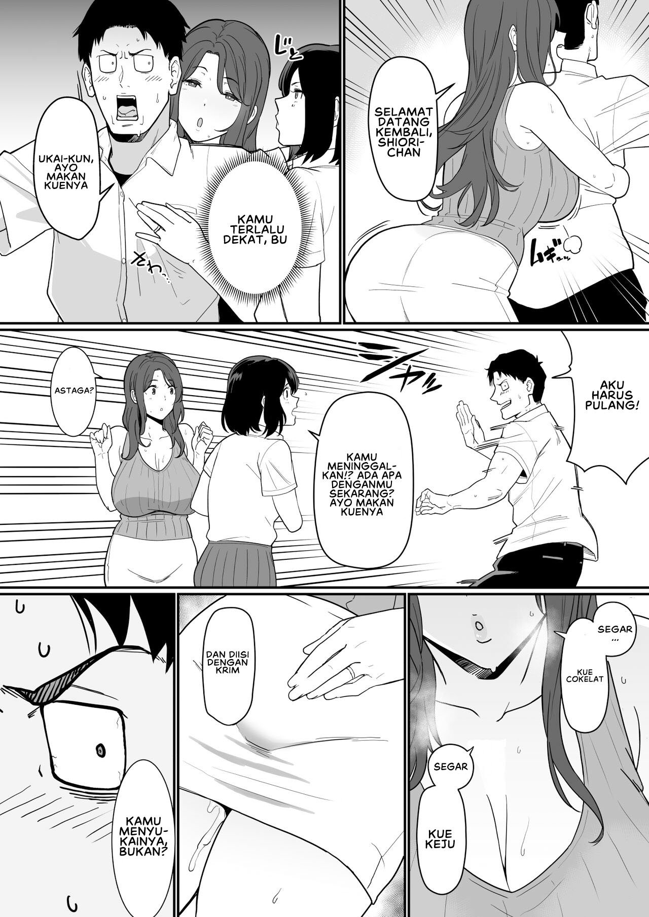 Kanojo no Mama ga H Sugite Gaman Dekinai - Chapter 1 26
