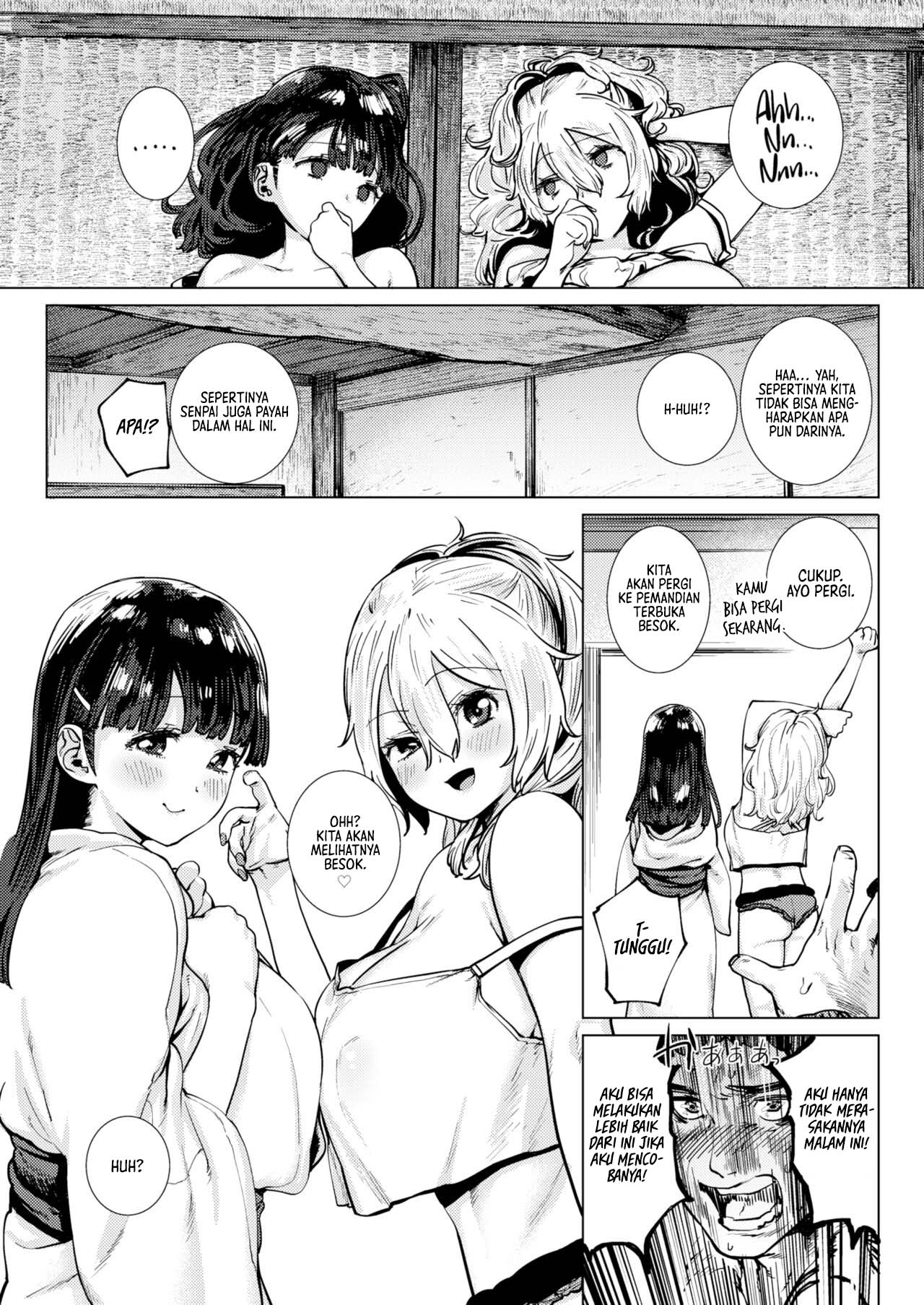 Side by Side - Chapter 1 8