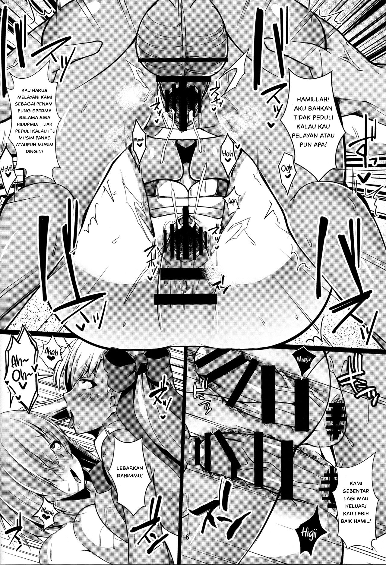 Kouhai Nanpa - Chapter 1 18
