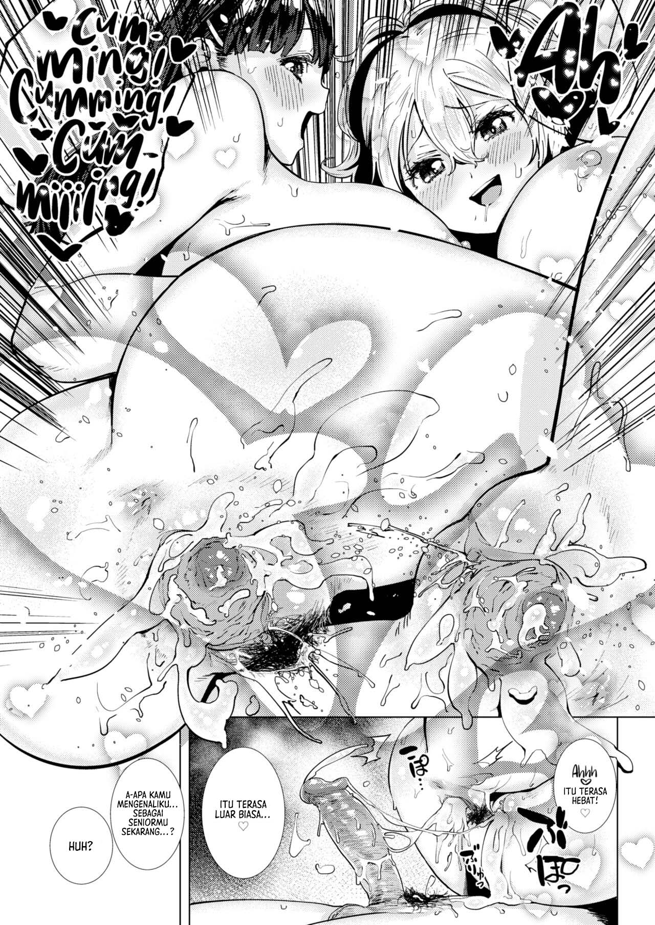 Side by Side - Chapter 1 18