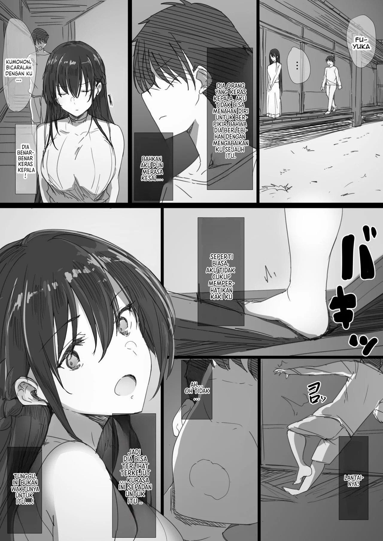Ki ga Tsuyoi Seiso na Hitozuma Reijou ga Netorareru made no Ichibu Shijuu - Chapter 1 7