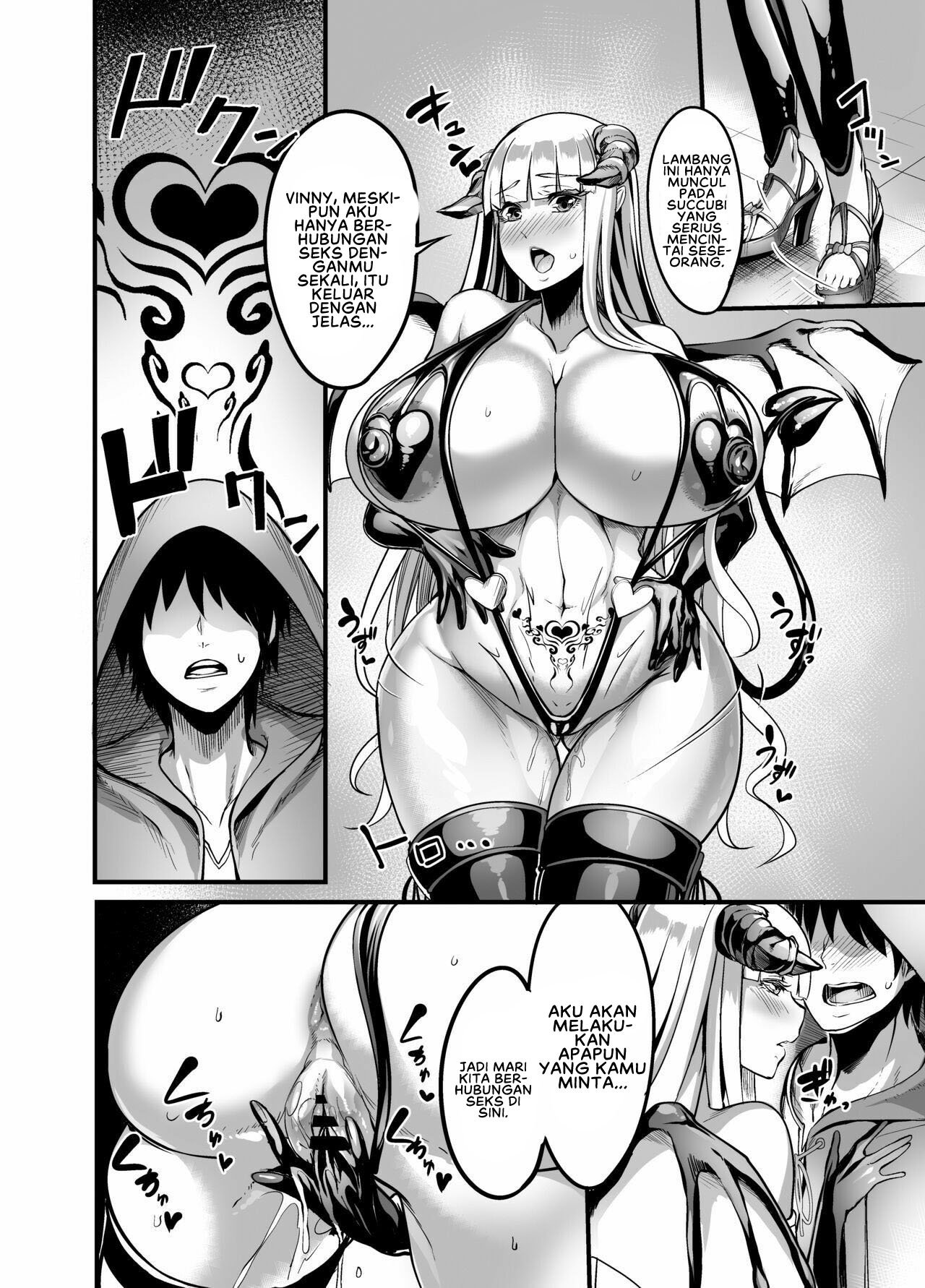Welcome to Succubus District - Chapter 1 21