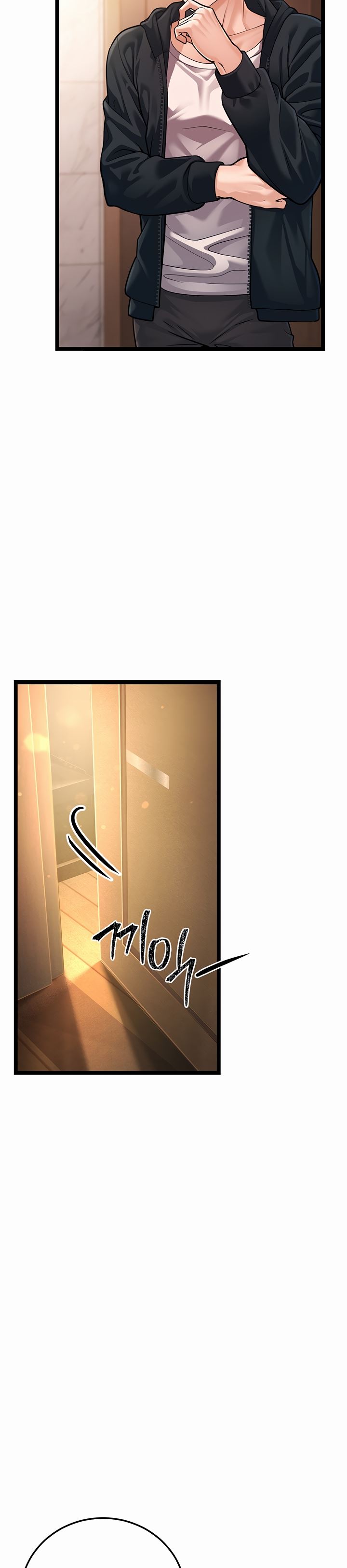 A Young Auntie - Chapter 1 62