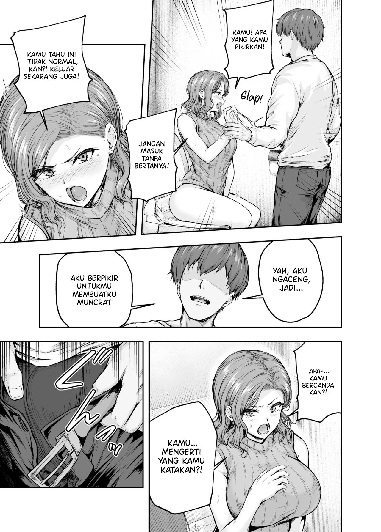 Mama ga Muchuu na Musume no Kareshi - Chapter 1 41 Mama ga Muchuu na Musume no Kareshi - Chapter 1 41