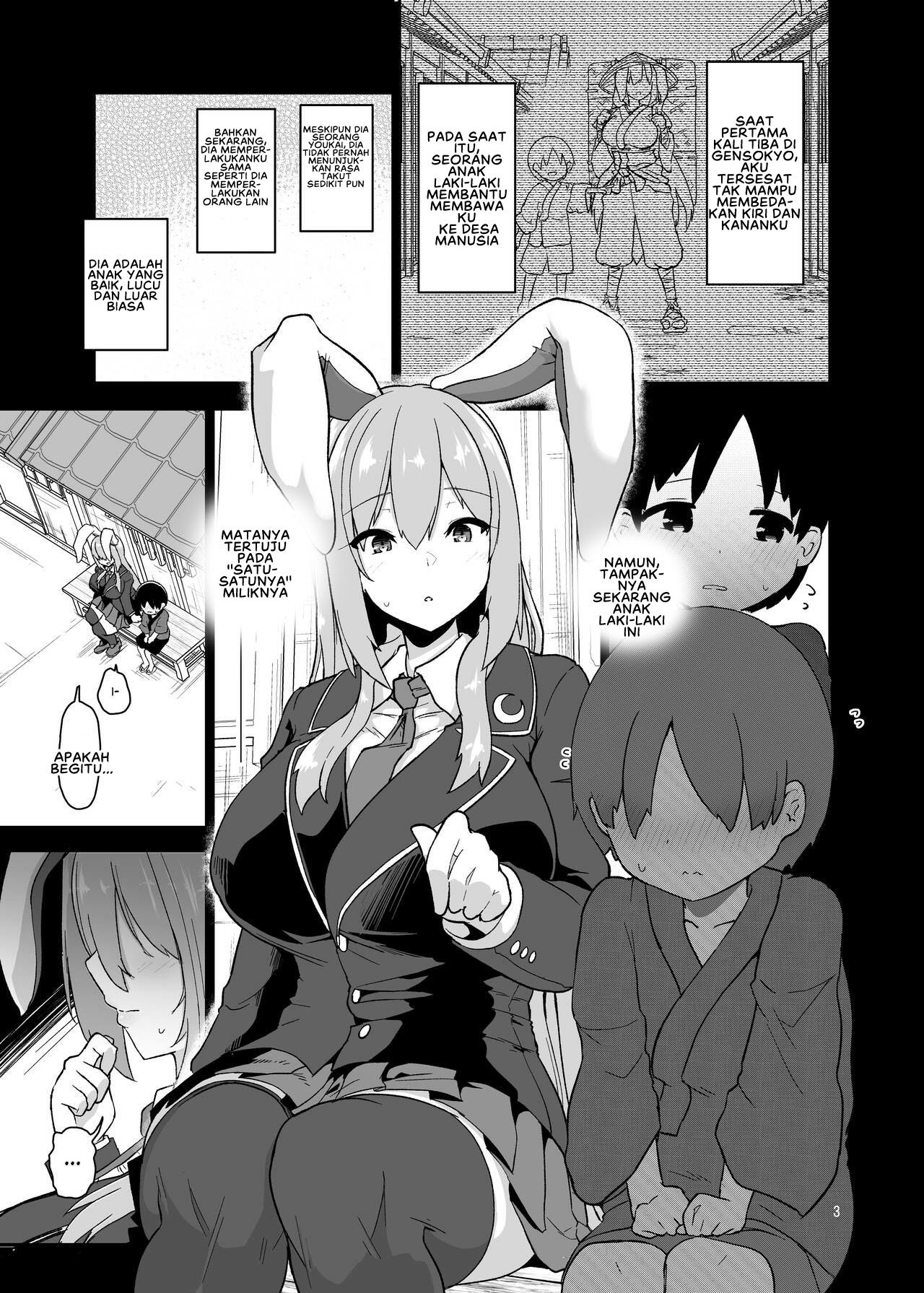 Saitei de Dou Shiyou mo Nai Usagi no Onee-san - Chapter 1 5