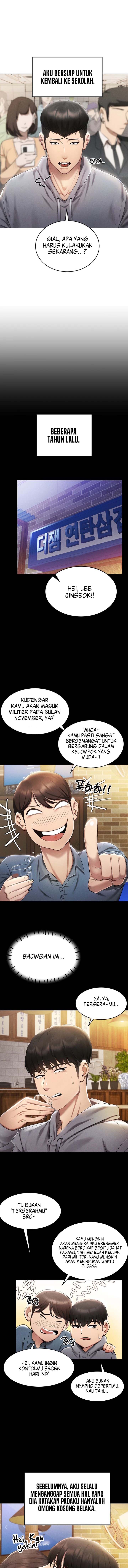 Eroge Game Skills IRL - Chapter 1 6