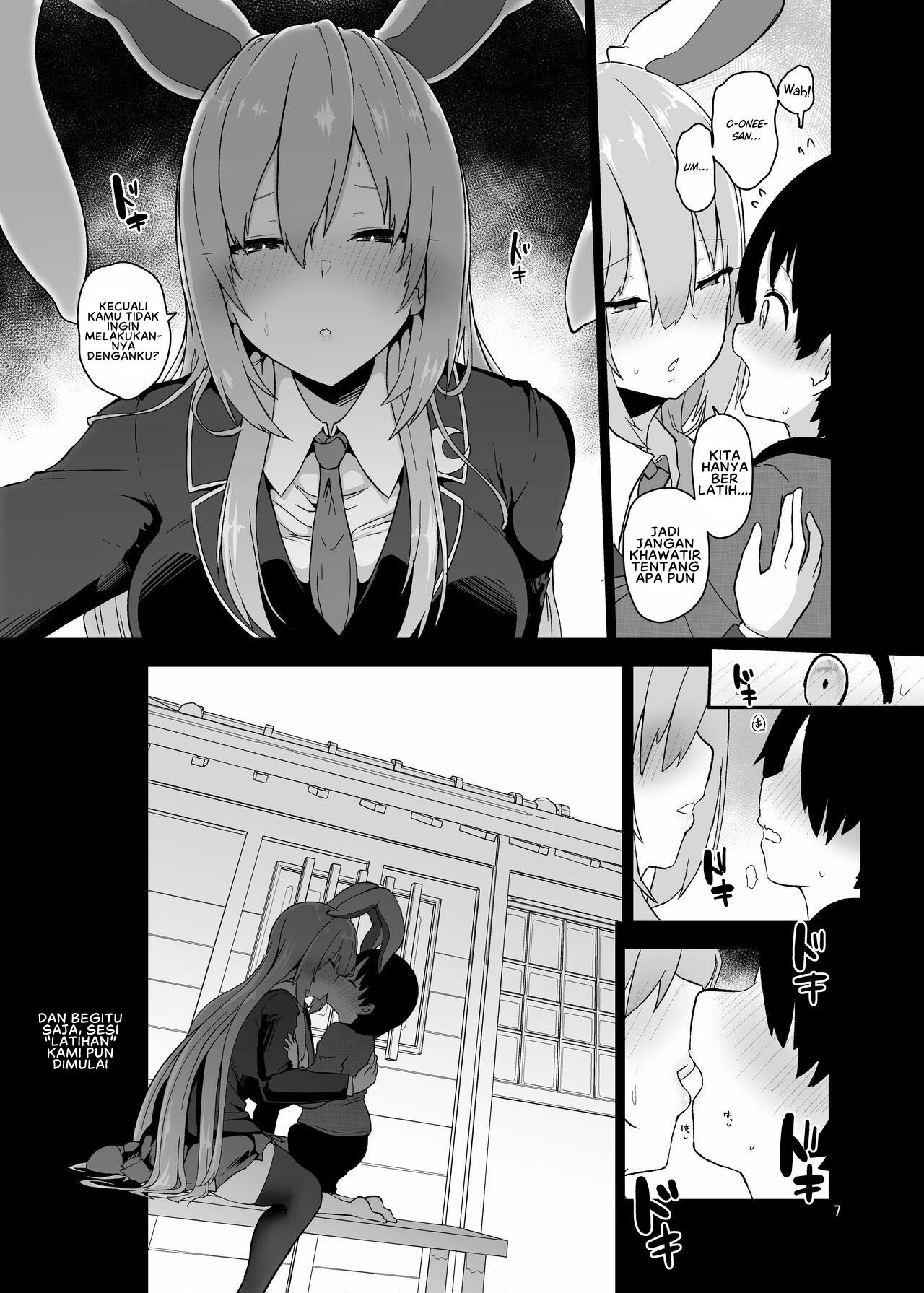 Saitei de Dou Shiyou mo Nai Usagi no Onee-san - Chapter 1 9