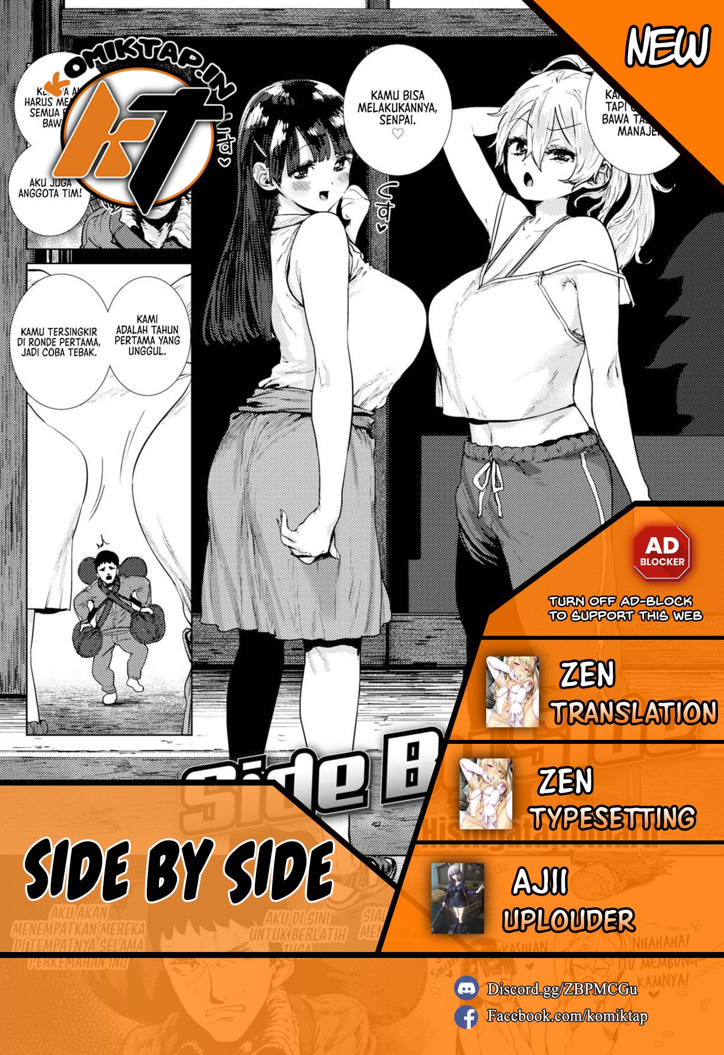 Side by Side - Chapter 1 1
