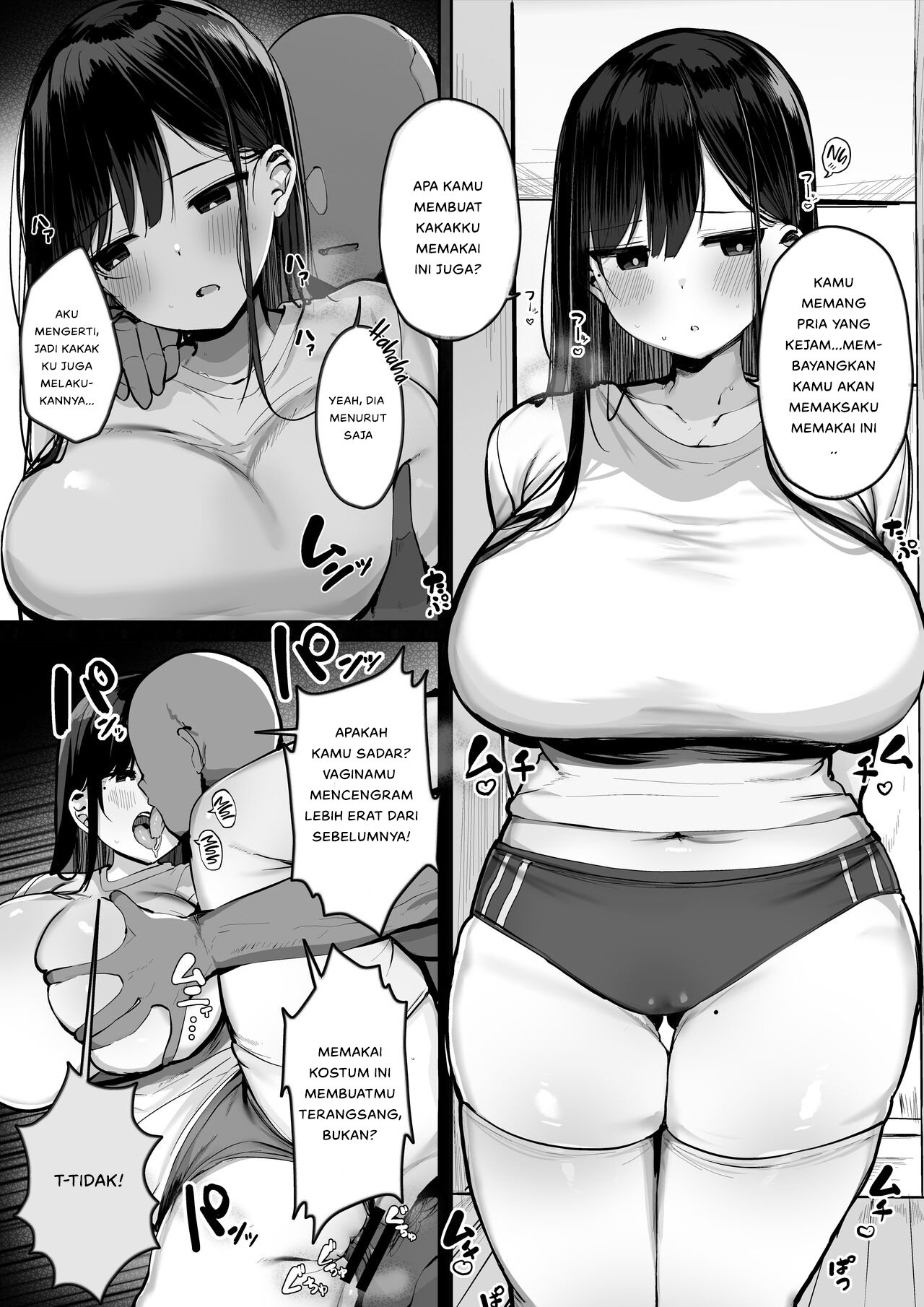 Gomu o Tsukete to Iimashita yo ne - Chapter 1 41 Gomu o Tsukete to Iimashita yo ne - Chapter 1 41