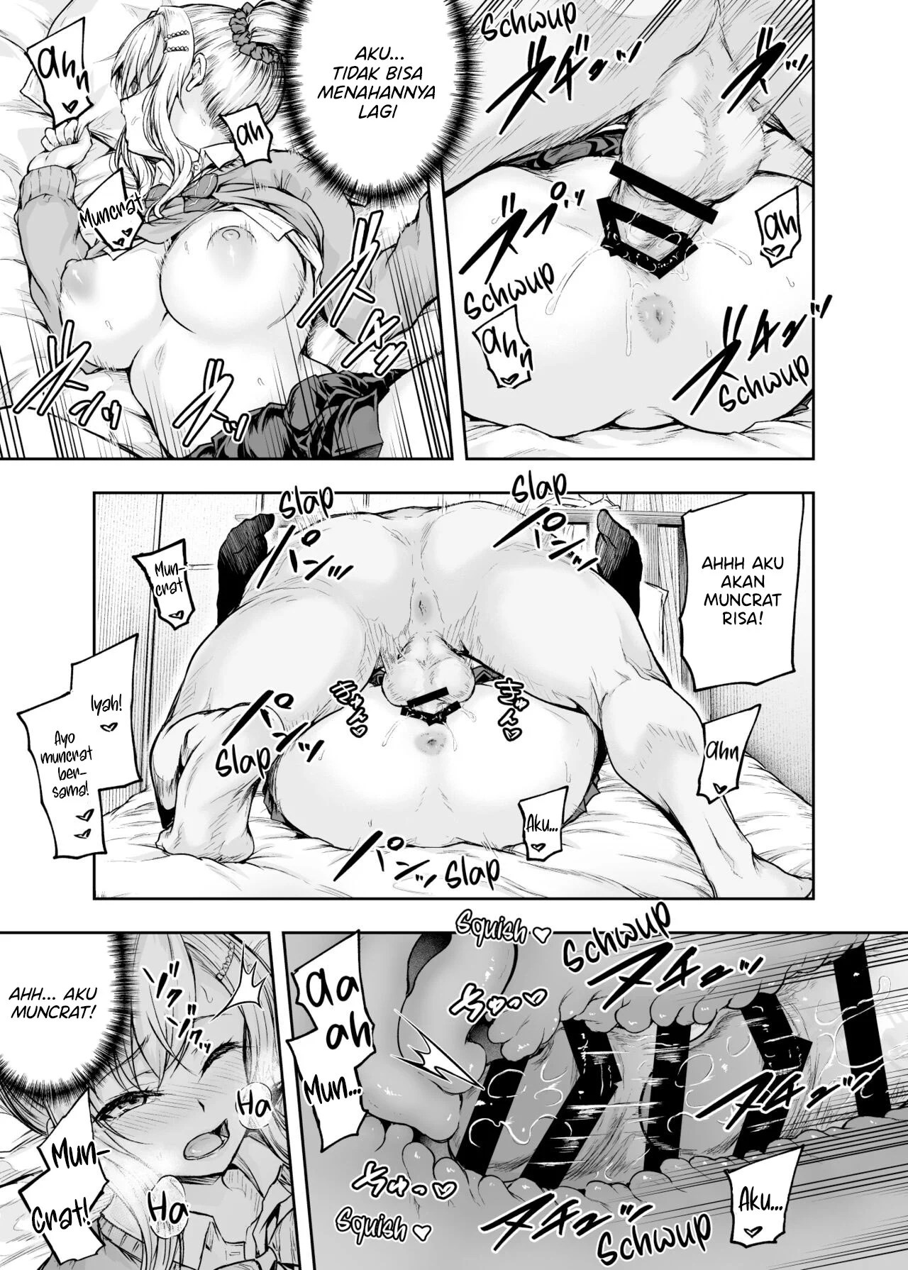 Mama ga Muchuu na Musume no Kareshi - Chapter 1 11 Mama ga Muchuu na Musume no Kareshi - Chapter 1 11