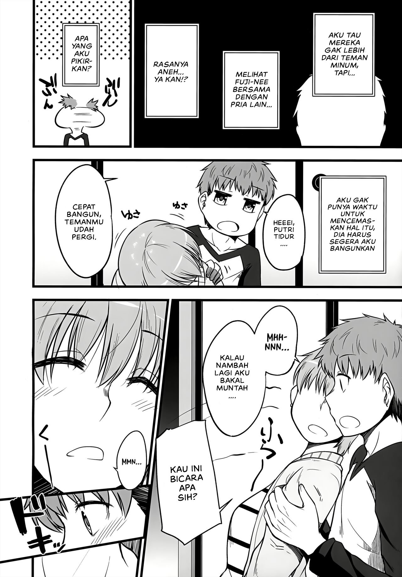 Yappari Toradoshi Damon - Chapter 1 7 Yappari Toradoshi Damon - Chapter 1 7