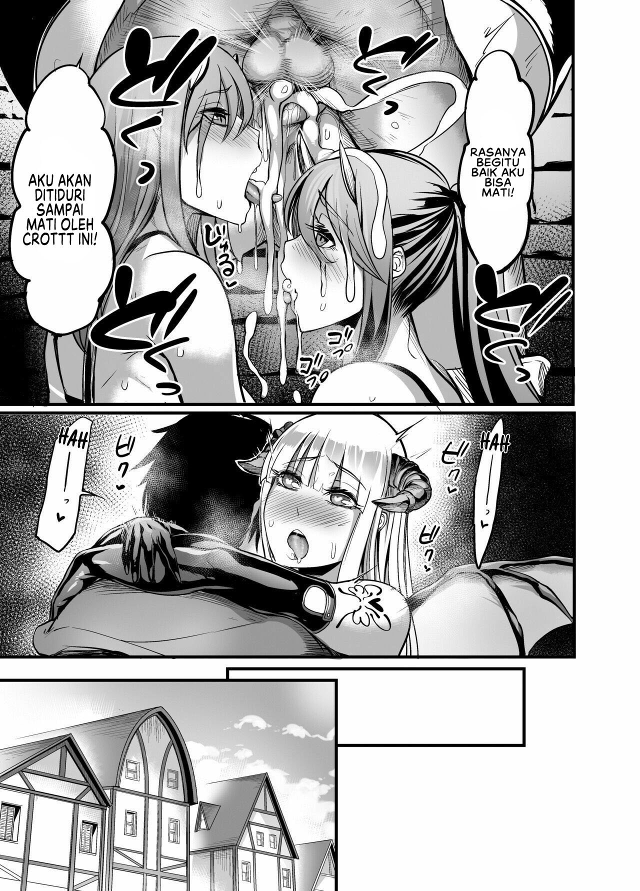 Welcome to Succubus District - Chapter 1 28