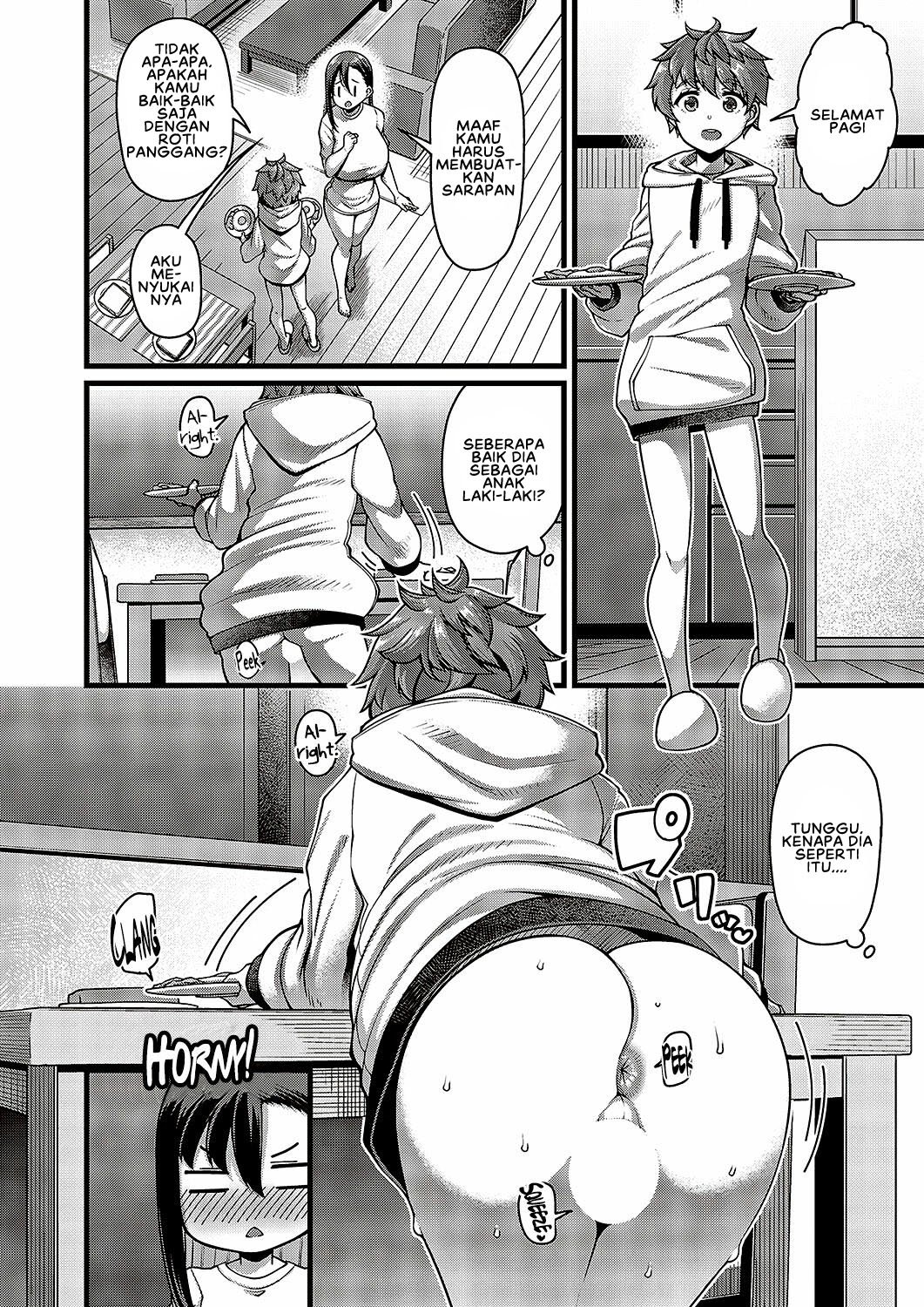 Oi no ko - Chapter 1 18