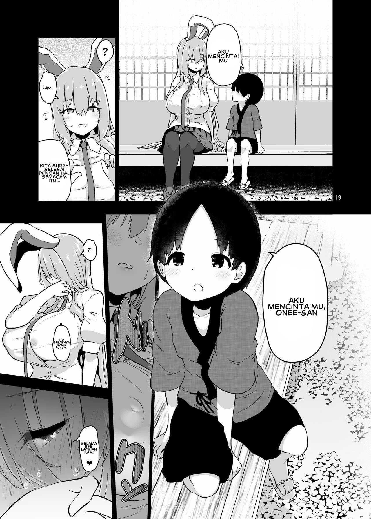 Saitei de Dou Shiyou mo Nai Usagi no Onee-san - Chapter 1 21