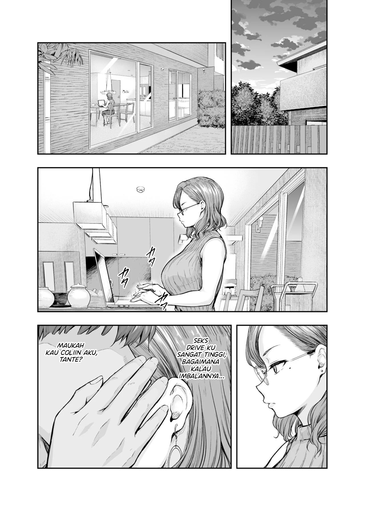 Mama ga Muchuu na Musume no Kareshi - Chapter 1 32 Mama ga Muchuu na Musume no Kareshi - Chapter 1 32