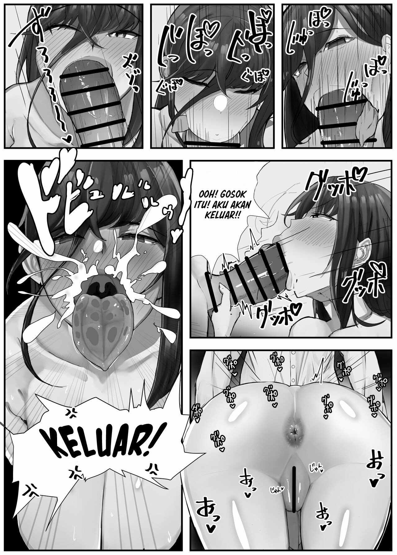 Sensei! Yuuka ni Kojin Shidou Shite Kudasai - Chapter 1 10