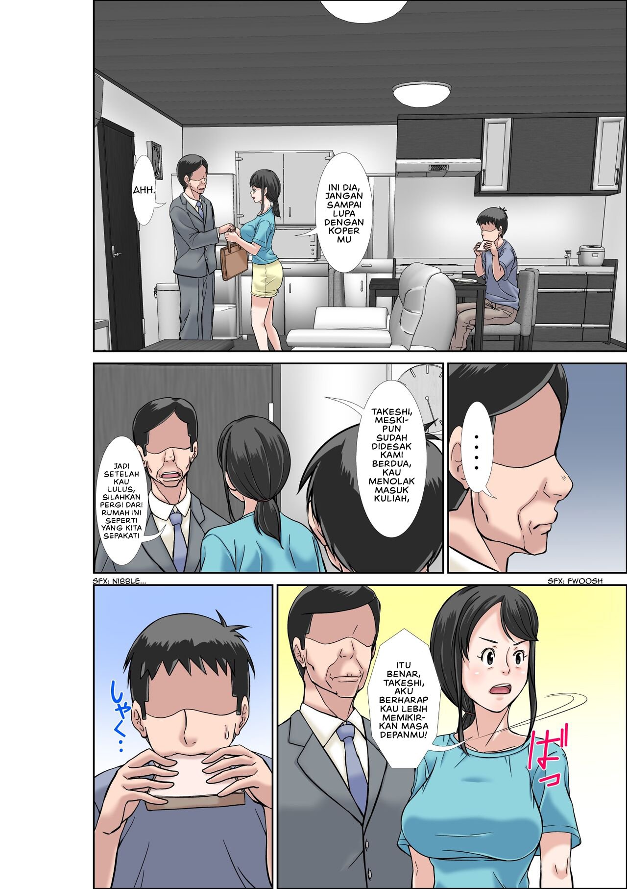 Musuko ni Dakareru Chou Binkan Taishitsu no Hahaoya to Oba - Chapter 1 4
