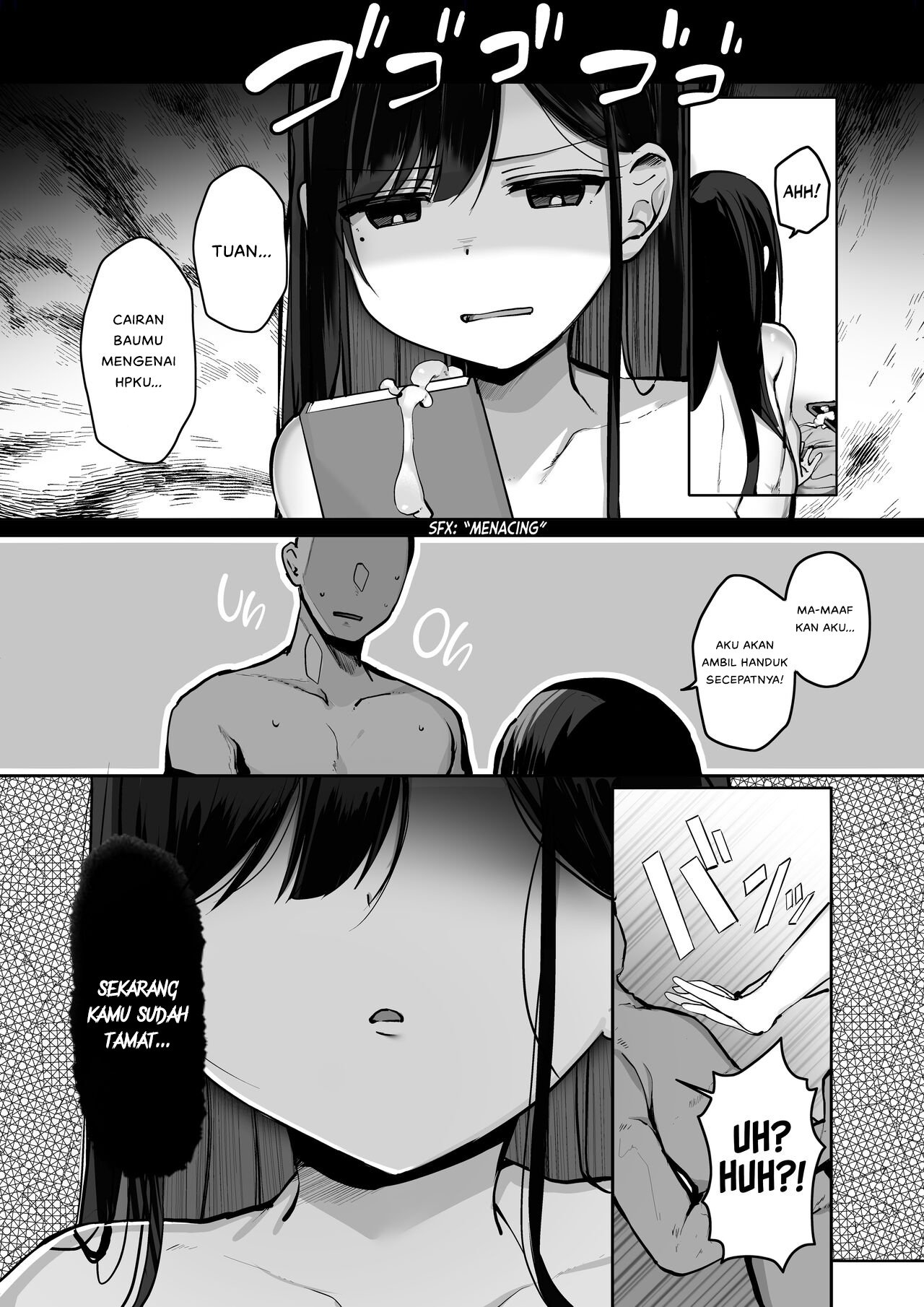Gomu o Tsukete to Iimashita yo ne - Chapter 1 30 Gomu o Tsukete to Iimashita yo ne - Chapter 1 30