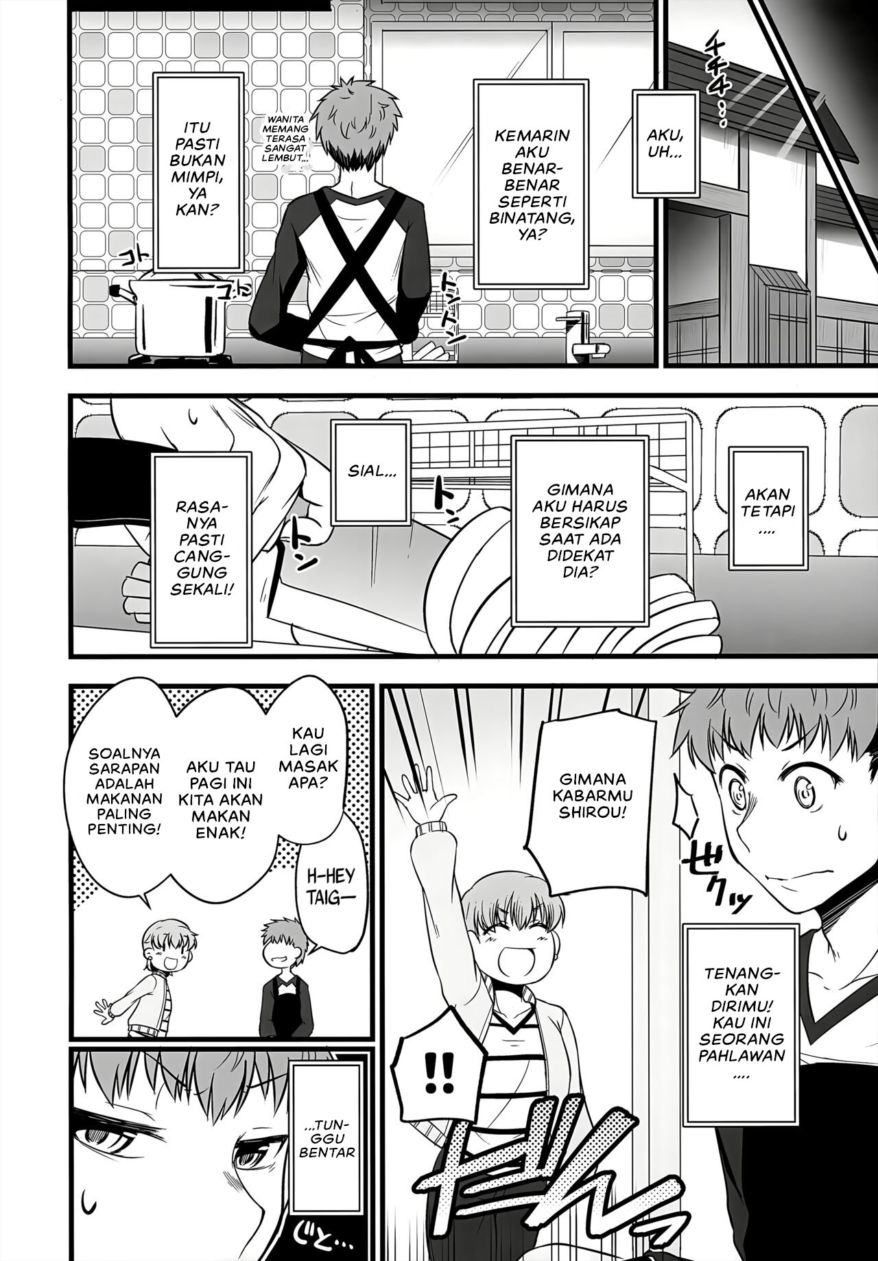 Yappari Toradoshi Damon - Chapter 1 27 Yappari Toradoshi Damon - Chapter 1 27