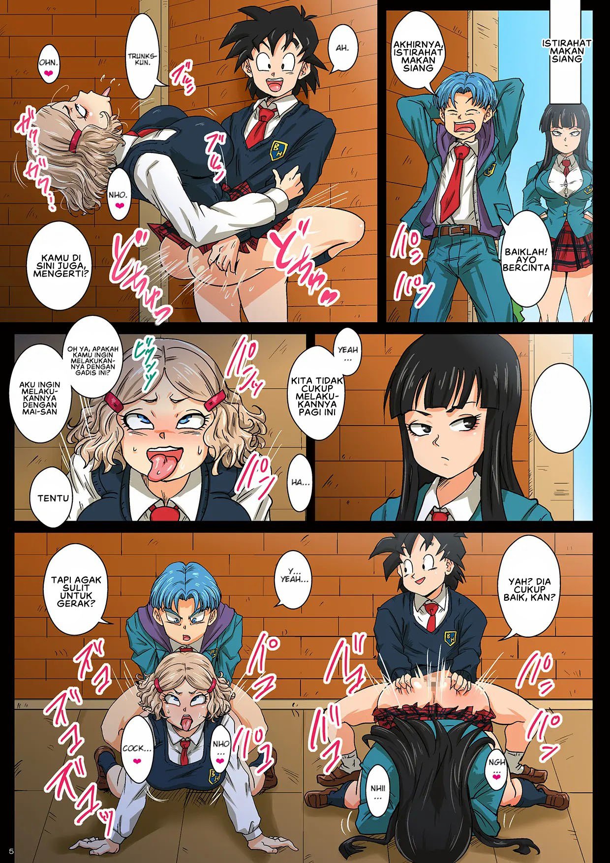 Hokago wa 18-gou Sanchi de Sex Sammai - Chapter 1 7