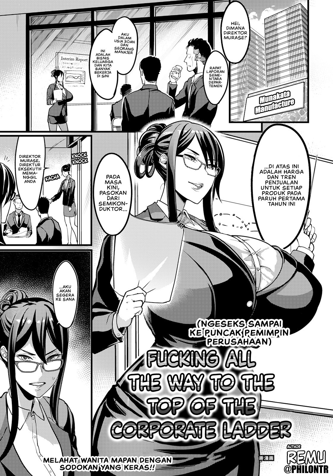 Hame ochi shusse kai michi - Chapter 1 3 Hame ochi shusse kai michi - Chapter 1 3