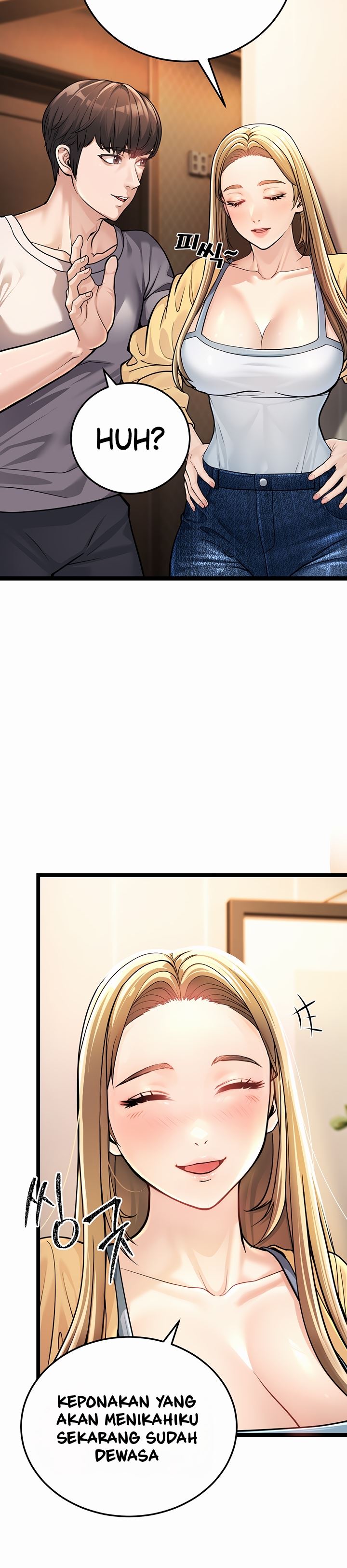 A Young Auntie - Chapter 1 52