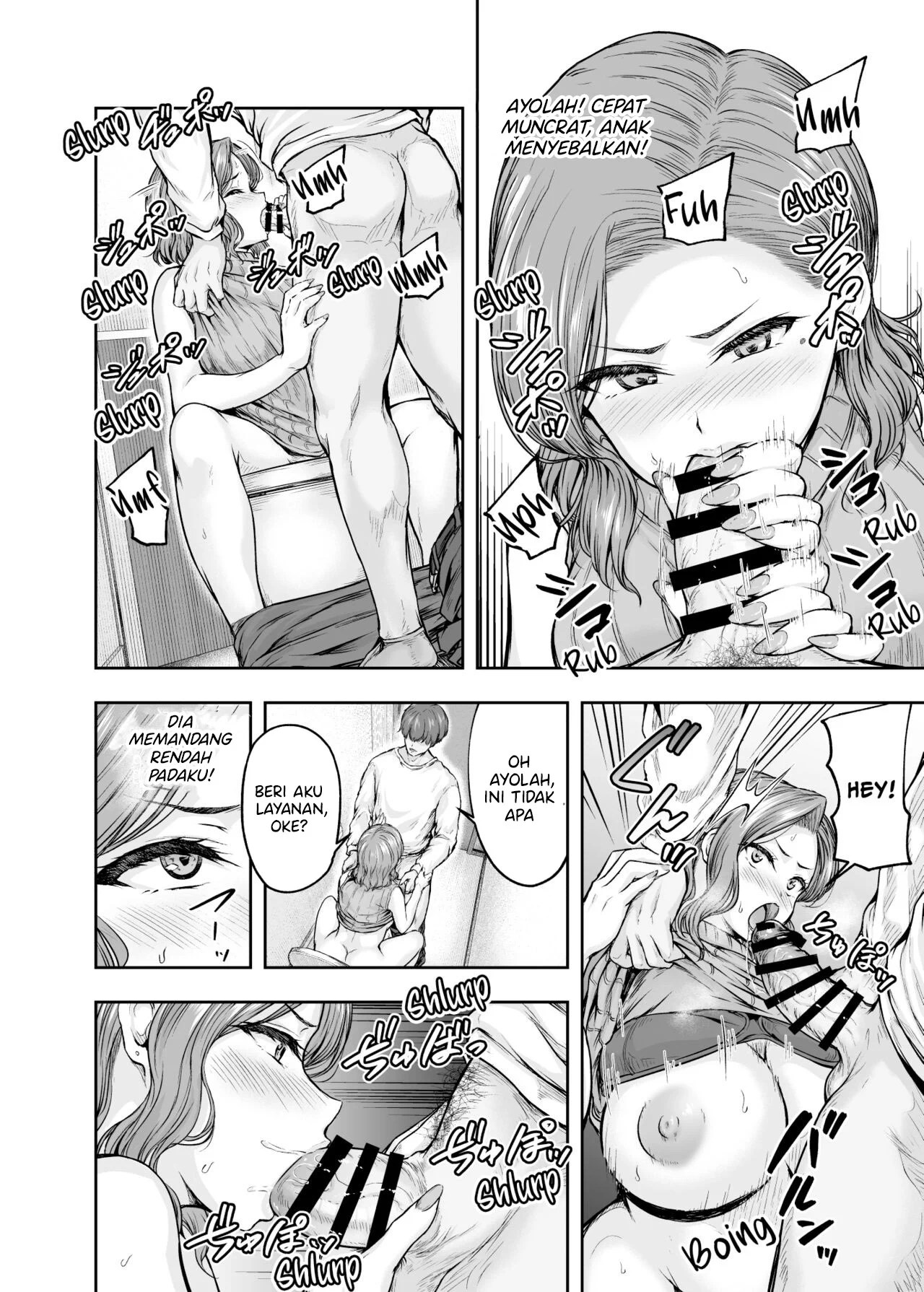 Mama ga Muchuu na Musume no Kareshi - Chapter 1 48 Mama ga Muchuu na Musume no Kareshi - Chapter 1 48