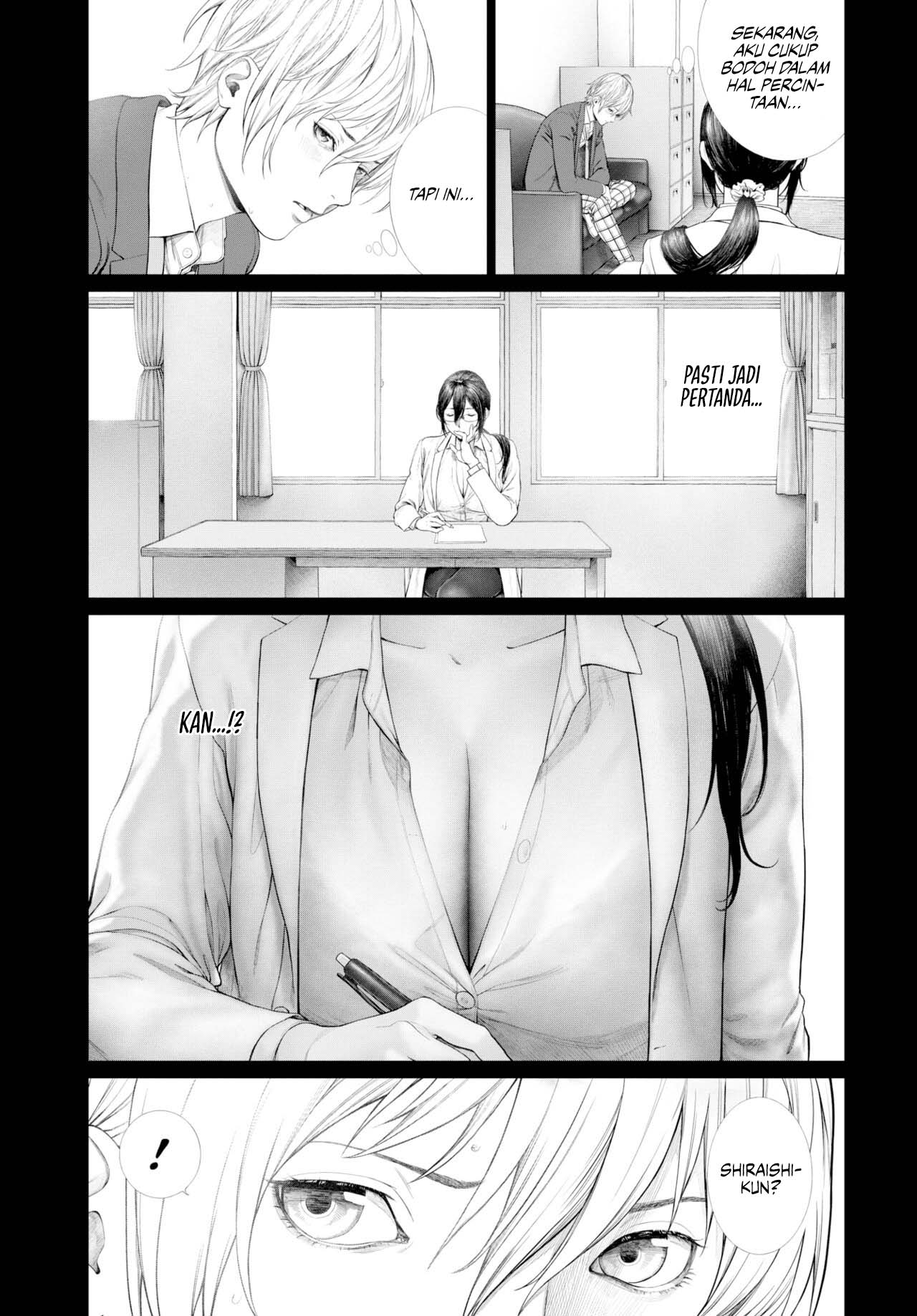 Seduction - Chapter 1 6