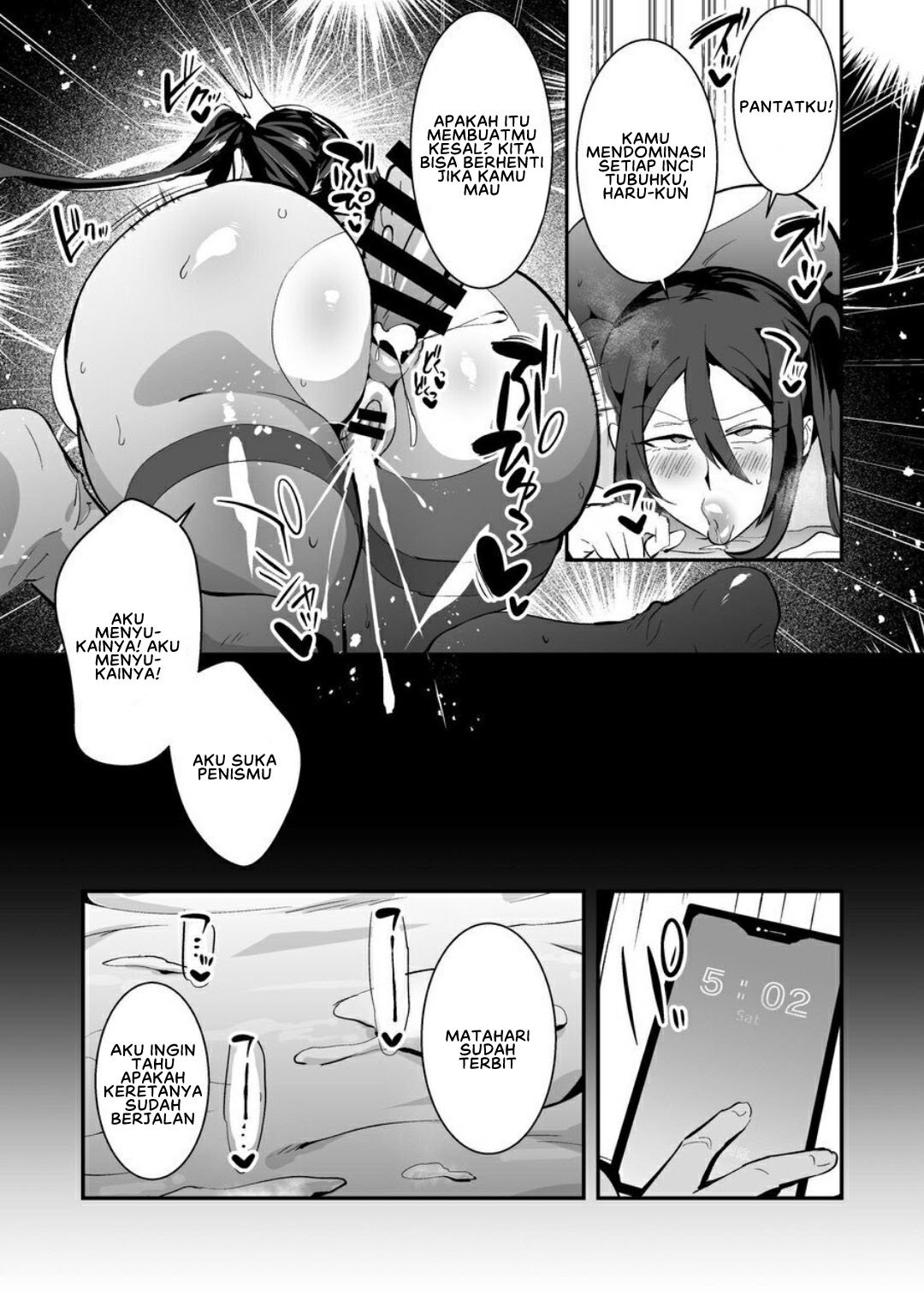 Wakazukuri Shite Kita Onna Joushi o Hameyou - Chapter 1 17