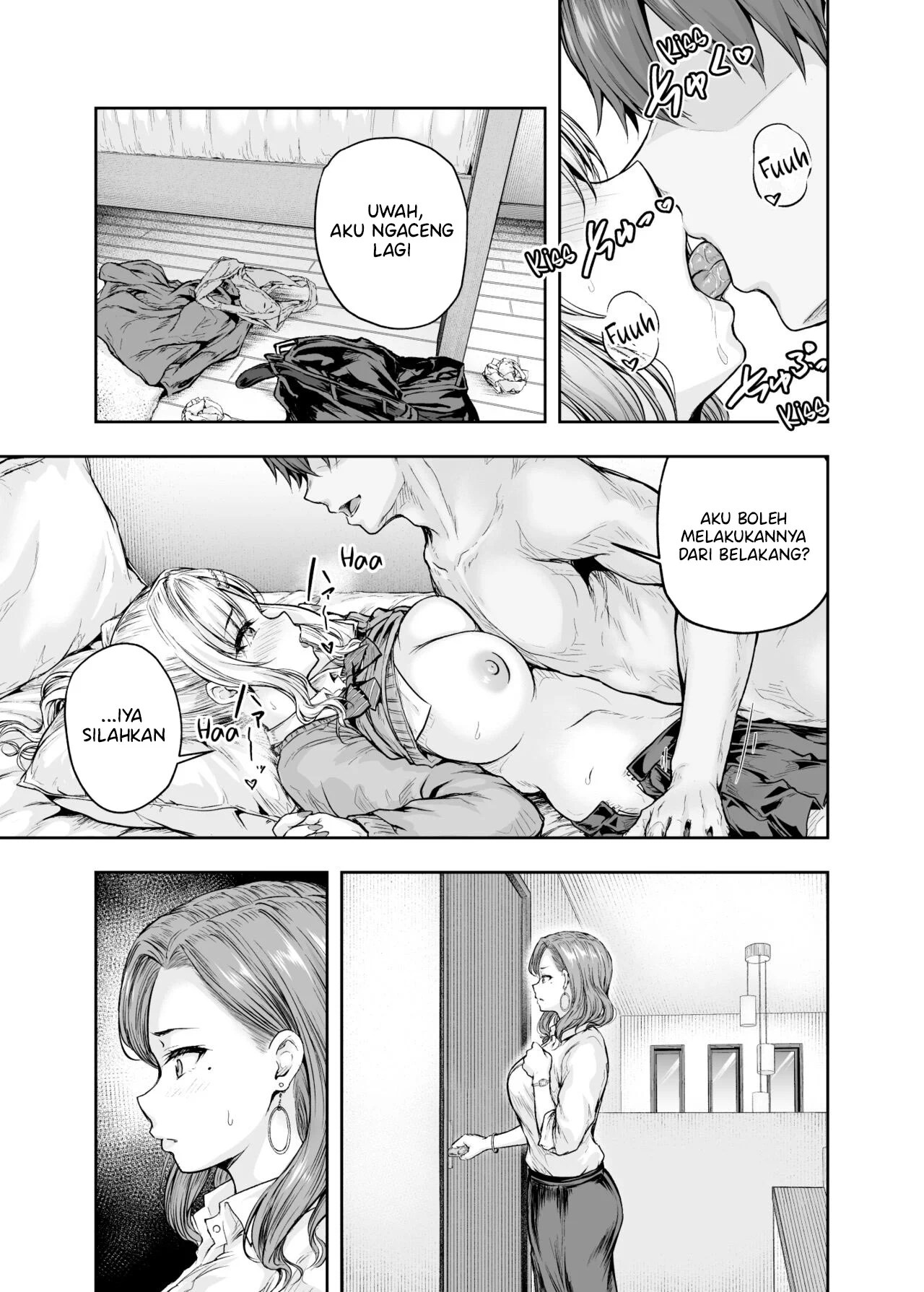 Mama ga Muchuu na Musume no Kareshi - Chapter 1 15 Mama ga Muchuu na Musume no Kareshi - Chapter 1 15