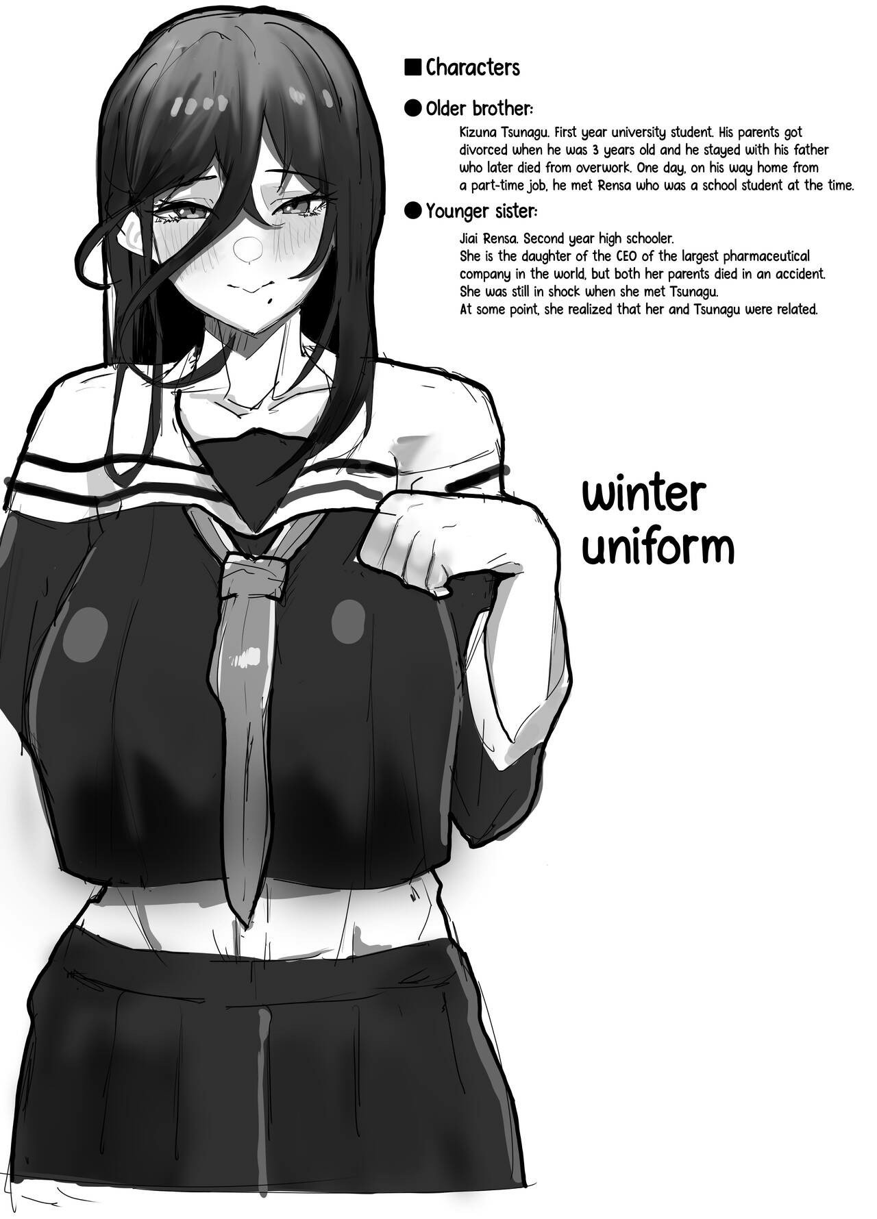 Sensei! Yuuka ni Kojin Shidou Shite Kudasai - Chapter 1 4