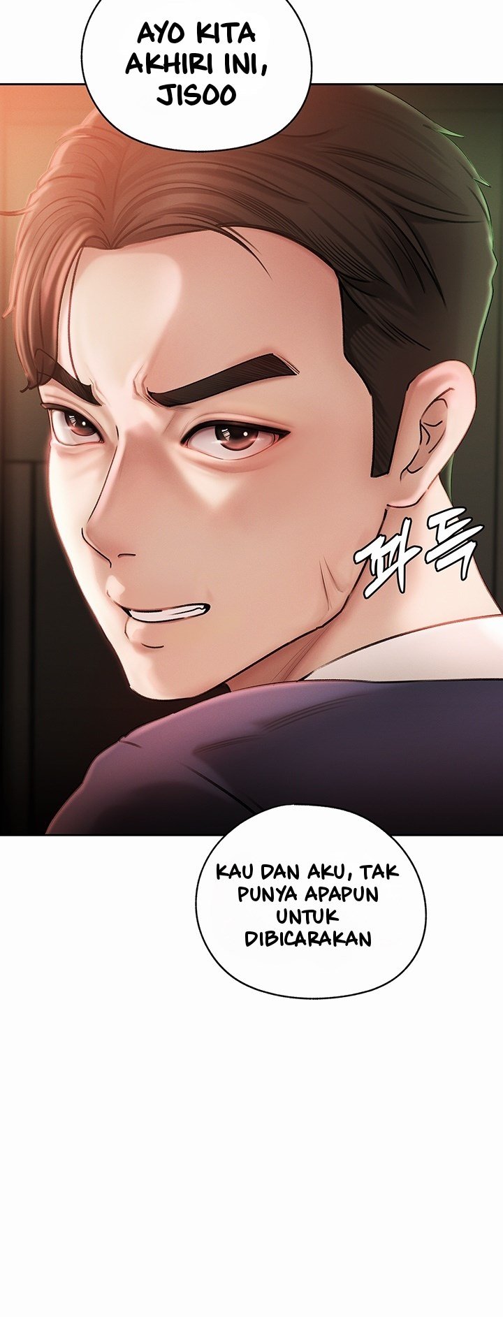Not the Daughter, but the Mother - Chapter 1 6