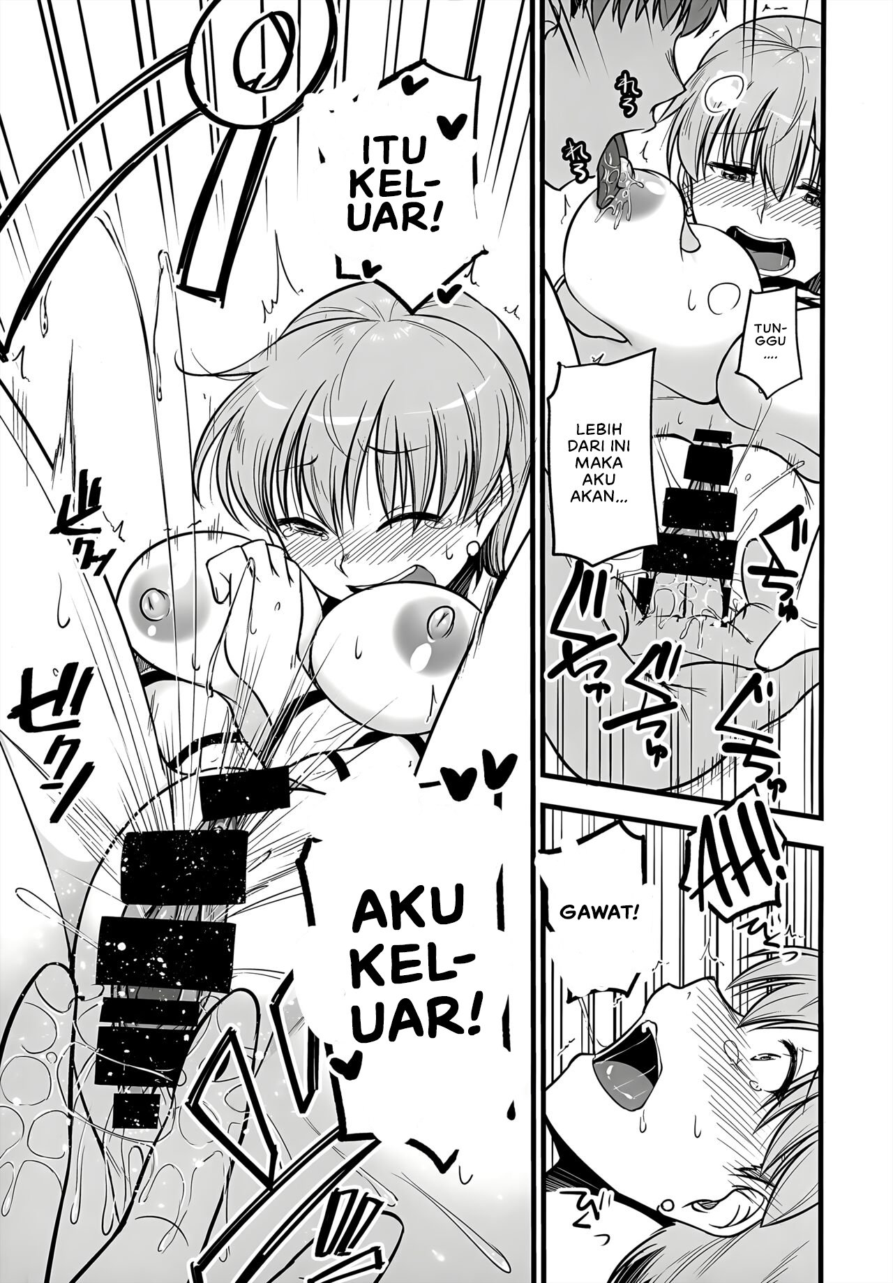 Yappari Toradoshi Damon - Chapter 1 12 Yappari Toradoshi Damon - Chapter 1 12