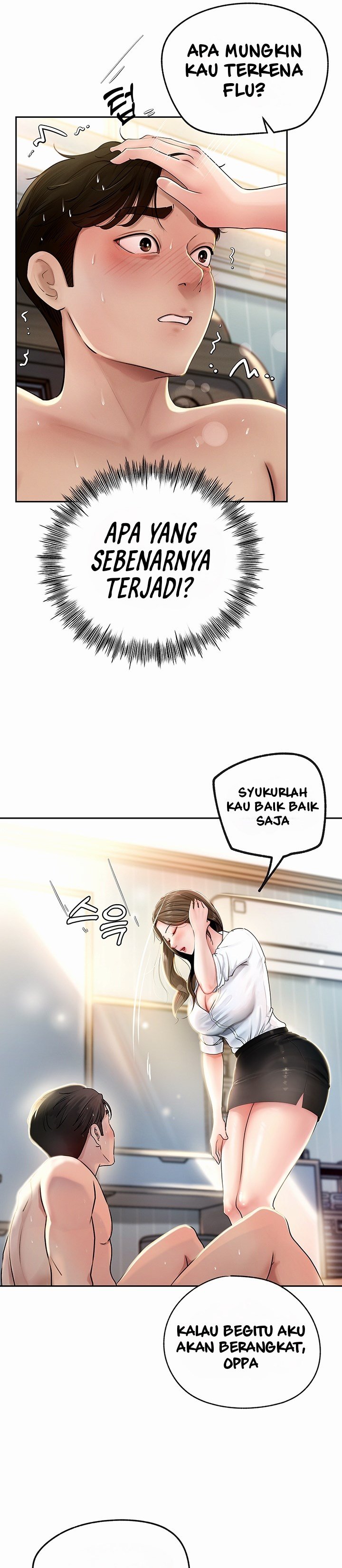 Not the Daughter, but the Mother - Chapter 1 43