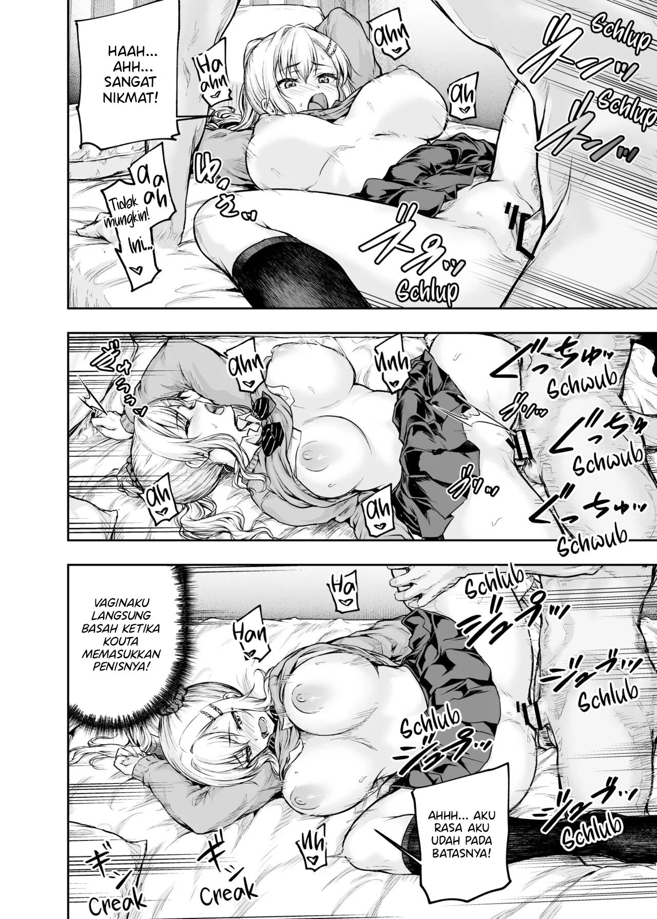 Mama ga Muchuu na Musume no Kareshi - Chapter 1 10 Mama ga Muchuu na Musume no Kareshi - Chapter 1 10