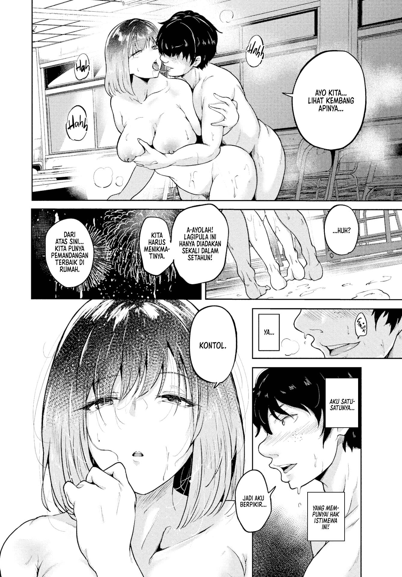 Anon - Chapter 1 11