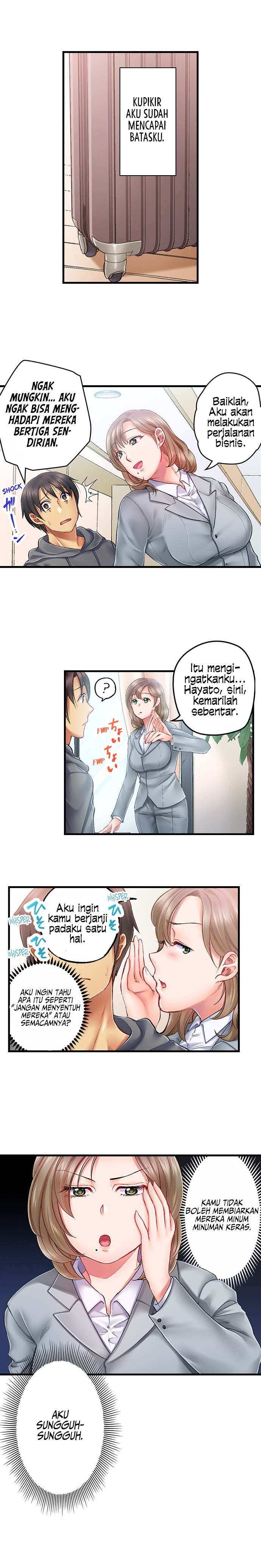 Drunk Sisters Wanna Fuck - Chapter 1 10 Drunk Sisters Wanna Fuck - Chapter 1 10