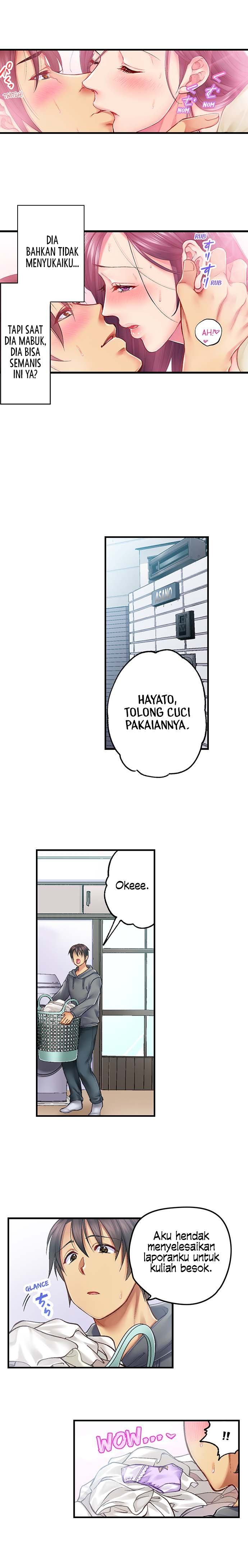 Drunk Sisters Wanna Fuck - Chapter 1 4 Drunk Sisters Wanna Fuck - Chapter 1 4