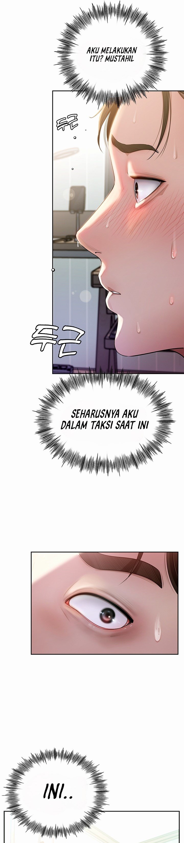 Not the Daughter, but the Mother - Chapter 1 39