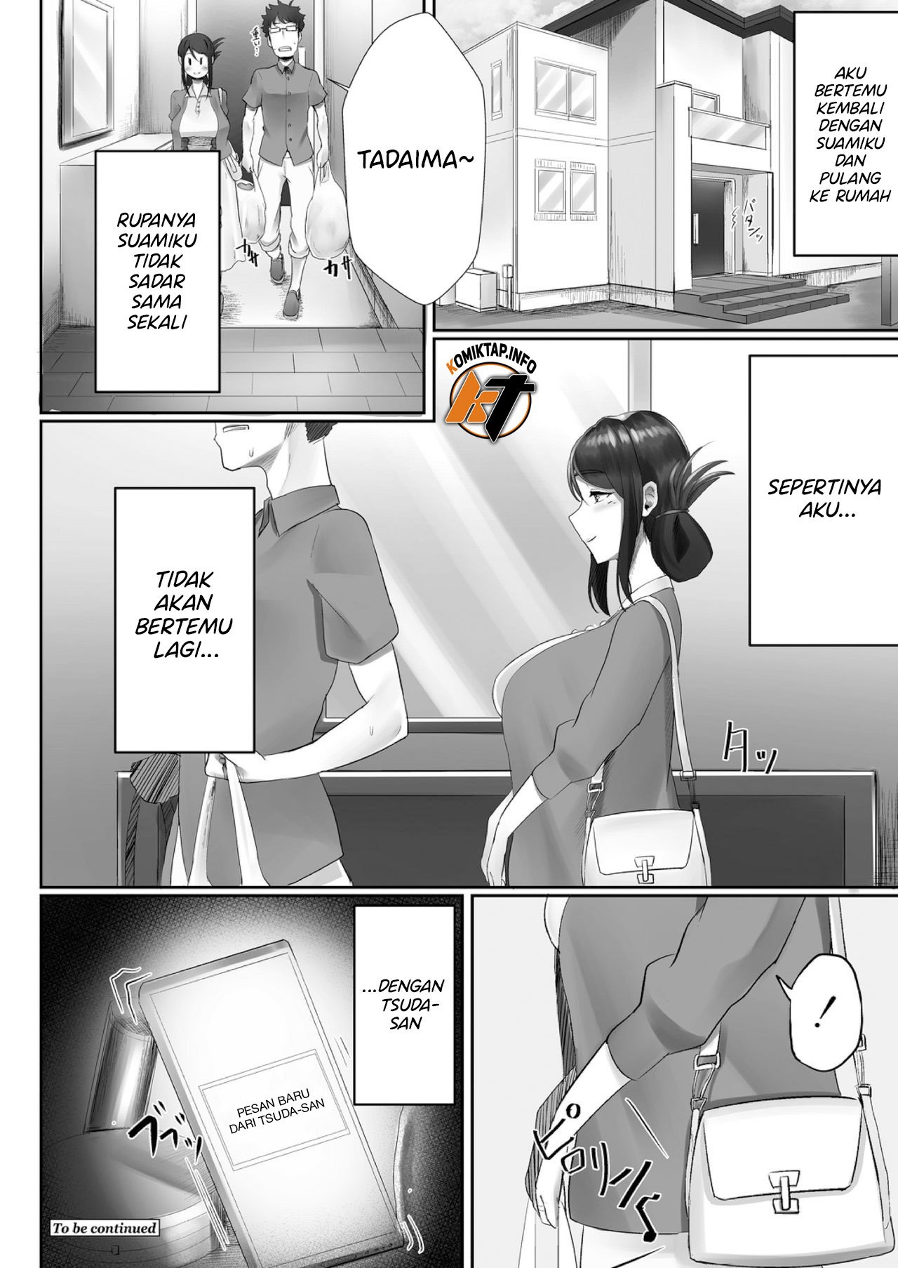 Otto no Shiranai Tsuma - Chapter 1 25 Otto no Shiranai Tsuma - Chapter 1 25