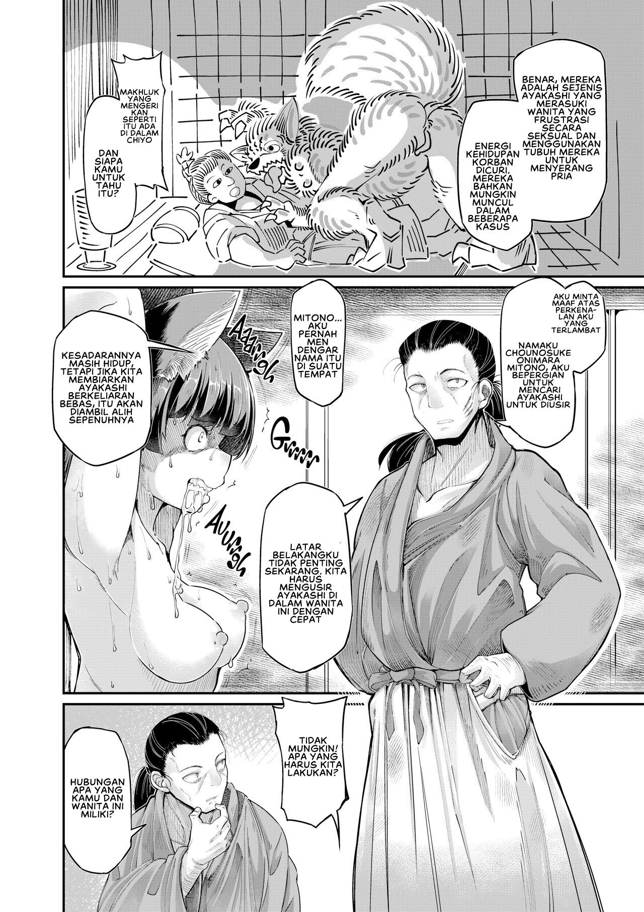 Onimara - Chapter 1 10
