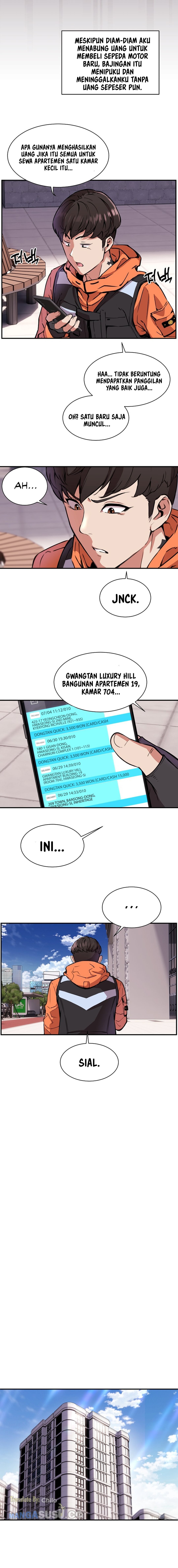 Driver in the New City - Chapter 1 16
