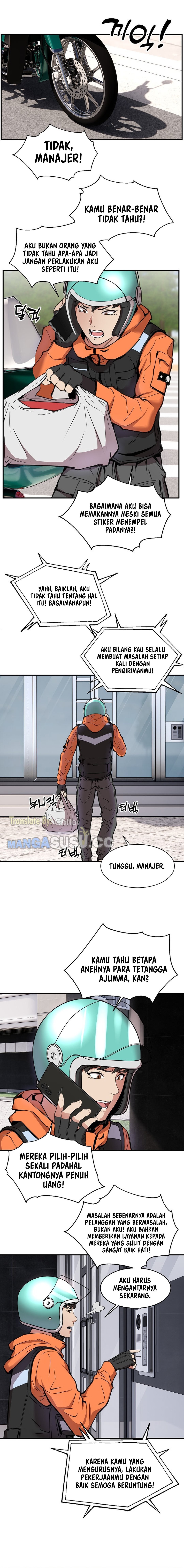 Driver in the New City - Chapter 1 19