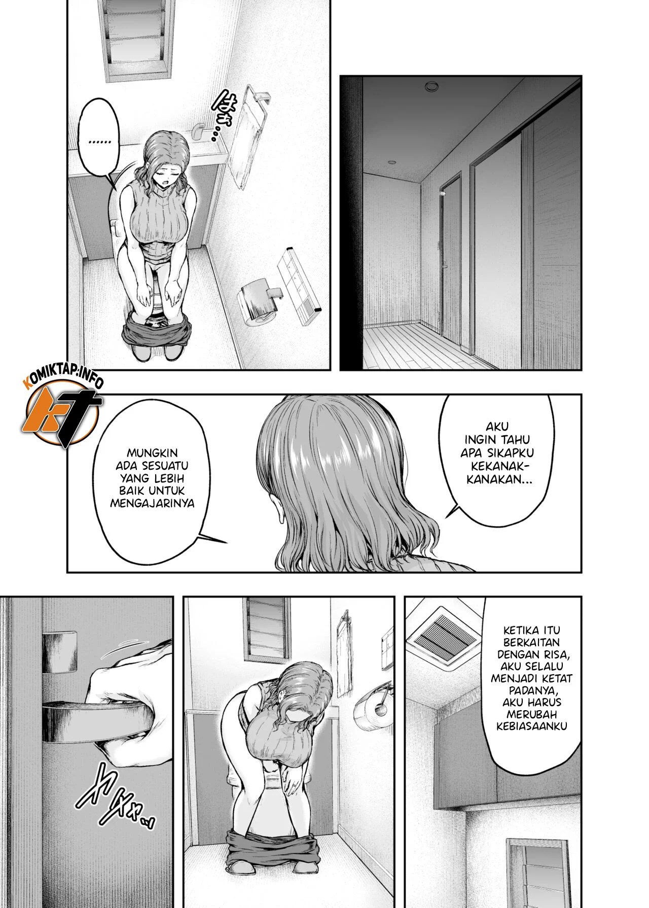 Mama ga Muchuu na Musume no Kareshi - Chapter 1 39 Mama ga Muchuu na Musume no Kareshi - Chapter 1 39