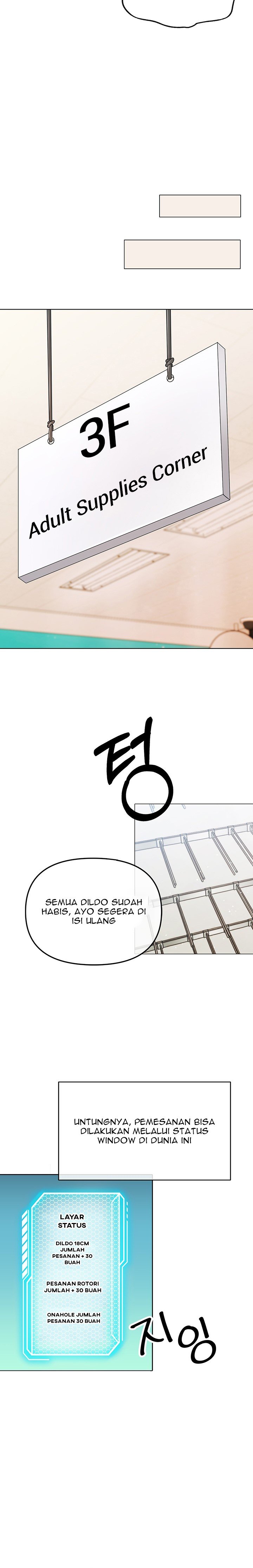 Welcome To The Isekai Convenience Store - Chapter 1 13 Welcome To The Isekai Convenience Store - Chapter 1 13