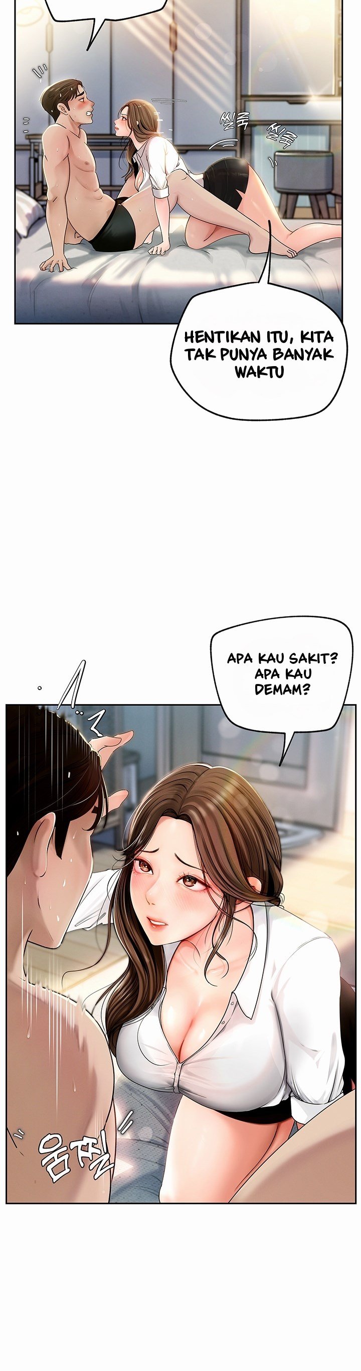 Not the Daughter, but the Mother - Chapter 1 42