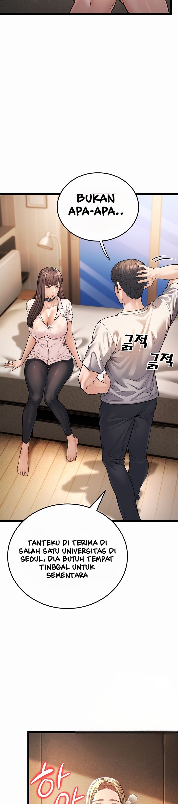 A Young Auntie - Chapter 1 39