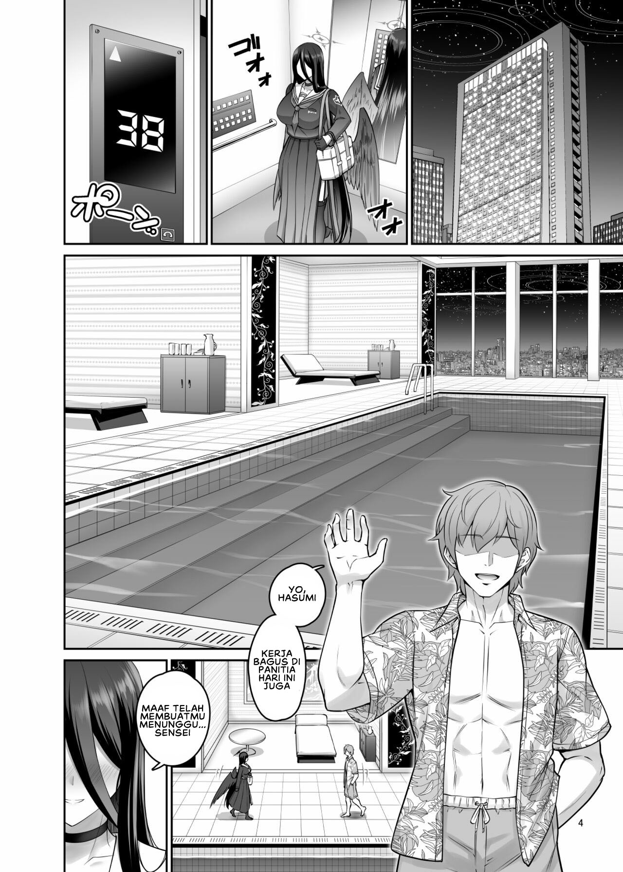 Mikkai Poolside - Chapter 1 5 Mikkai Poolside - Chapter 1 5